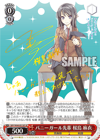 f:id:makubehiro:20190329203206p:plain f:id:makubehiro:20190329203206p:plain