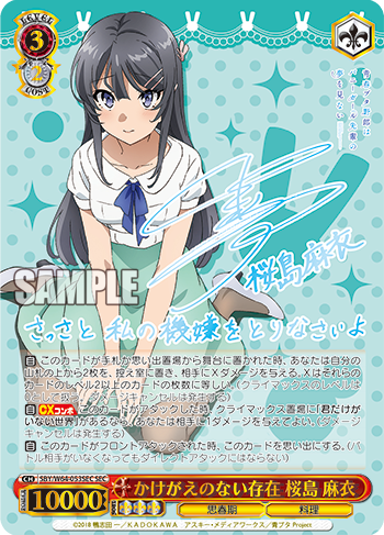 f:id:makubehiro:20190329203229p:plain f:id:makubehiro:20190329203229p:plain