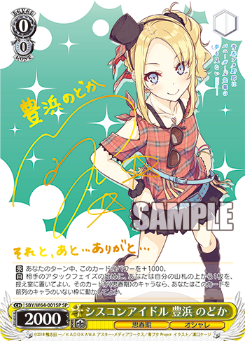 f:id:makubehiro:20190403142138p:plain f:id:makubehiro:20190403142138p:plain