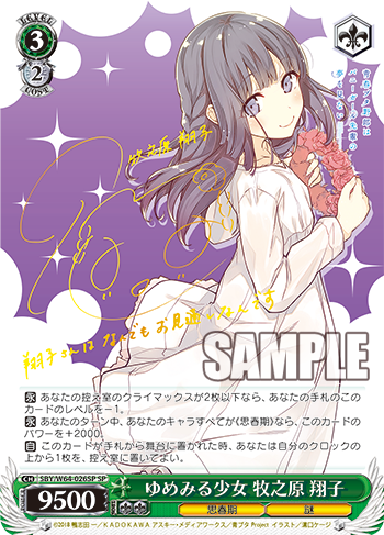 f:id:makubehiro:20190410154215p:plain f:id:makubehiro:20190410154215p:plain