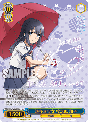f:id:makubehiro:20190410154228p:plain f:id:makubehiro:20190410154228p:plain