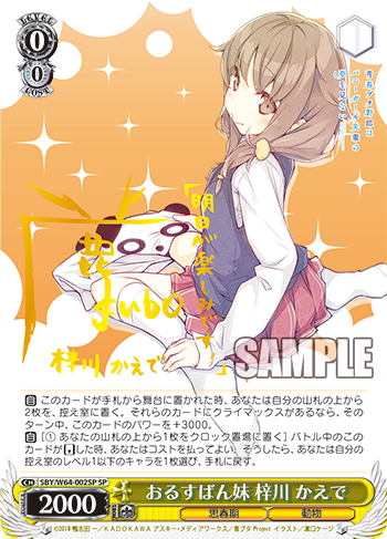 f:id:makubehiro:20190412200315p:plain f:id:makubehiro:20190412200315p:plain