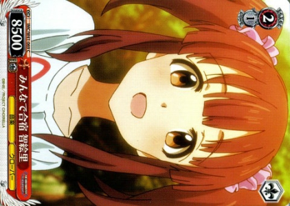 ヴァイスシュバルツ 初心者講座 アタックフェイズ ヴァイスシュヴァルツのお部屋