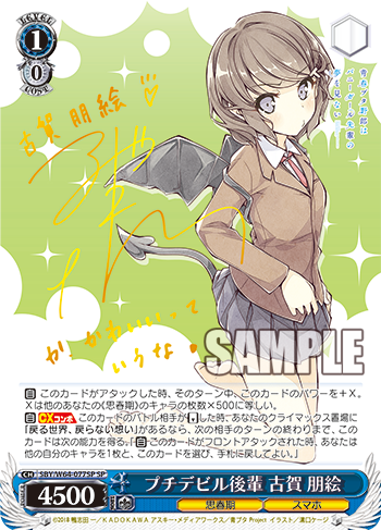 f:id:makubehiro:20190417142630p:plain f:id:makubehiro:20190417142630p:plain