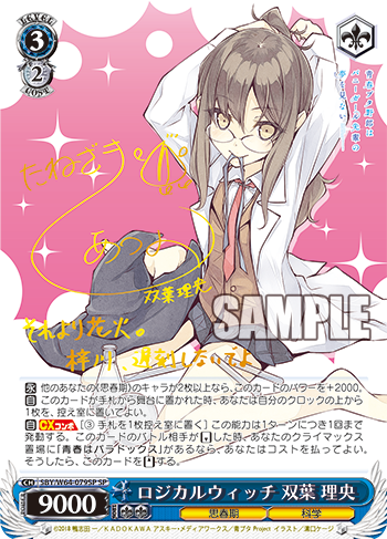f:id:makubehiro:20190423104136p:plain f:id:makubehiro:20190423104136p:plain