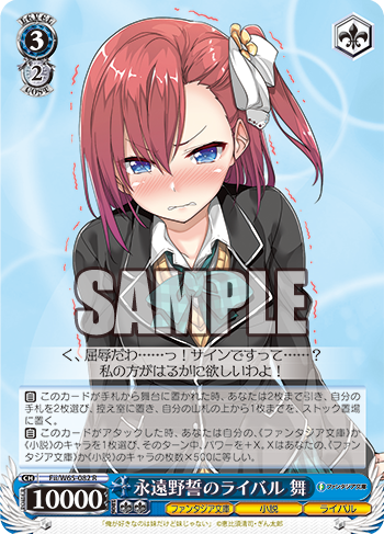 f:id:makubehiro:20190522140040p:plain f:id:makubehiro:20190522140040p:plain