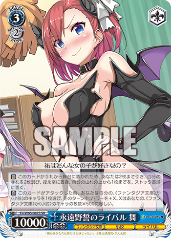 f:id:makubehiro:20190522140051p:plain f:id:makubehiro:20190522140051p:plain