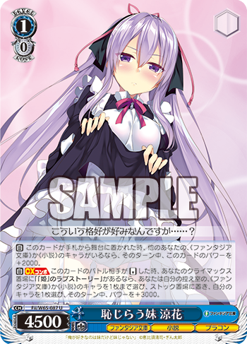 f:id:makubehiro:20190522142259p:plain f:id:makubehiro:20190522142259p:plain