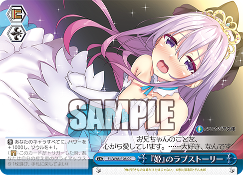 f:id:makubehiro:20190522142316p:plain f:id:makubehiro:20190522142316p:plain