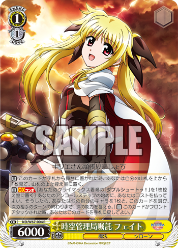 f:id:makubehiro:20190621124304p:plain f:id:makubehiro:20190621124304p:plain