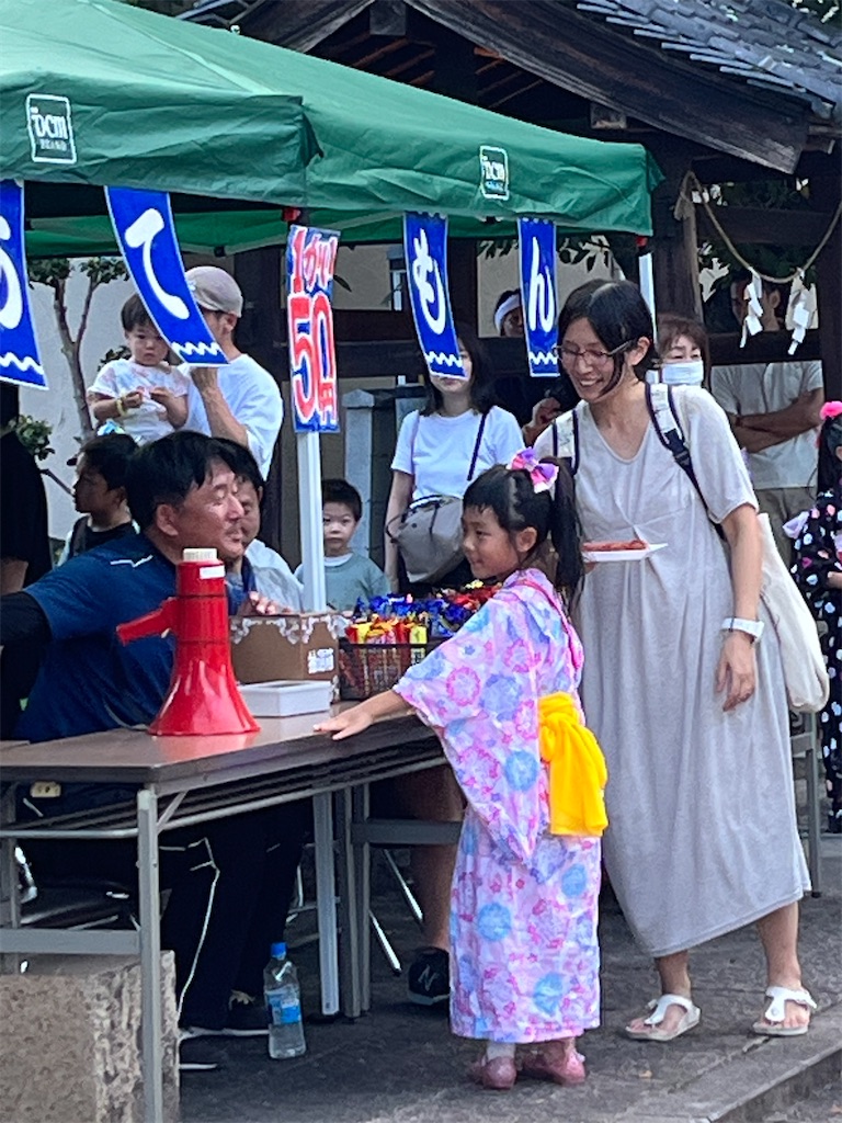 f:id:makuben-blog:20230918215331j:image