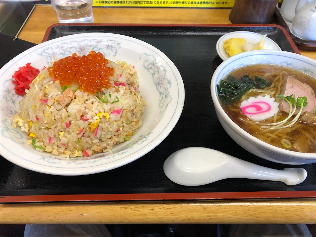 f:id:makugo_mkv:20220112175212j:plain