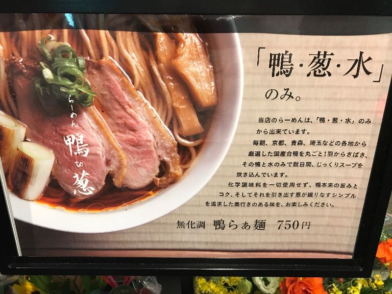 メニュー メニュー
