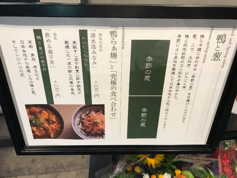 メニュー メニュー