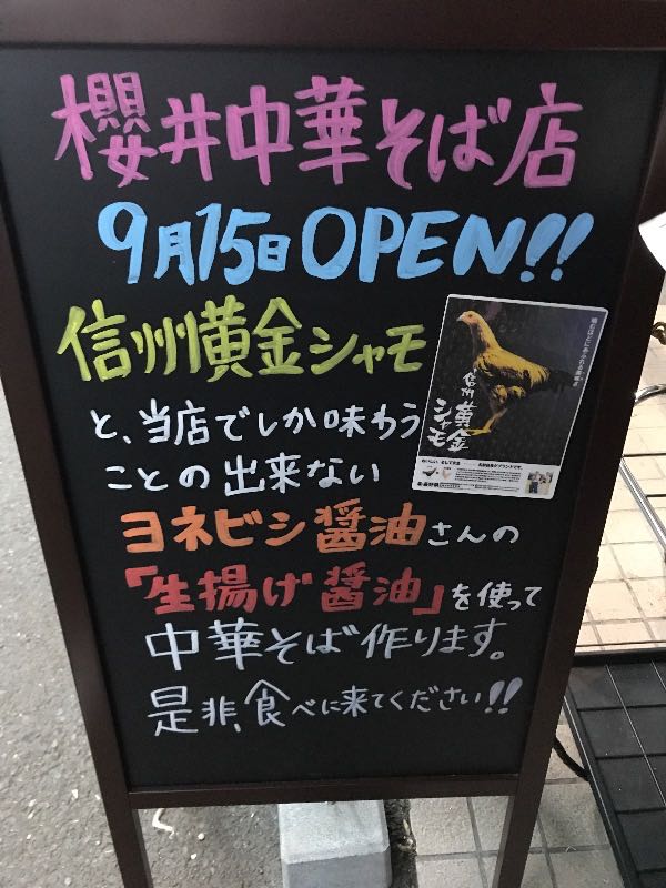 看板 看板