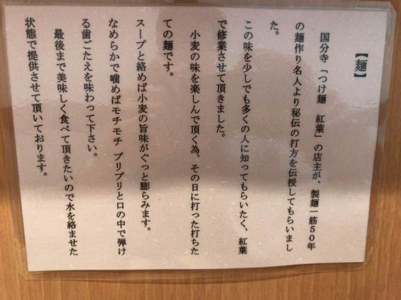 薀蓄 薀蓄