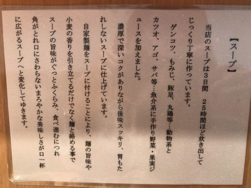 薀蓄 薀蓄