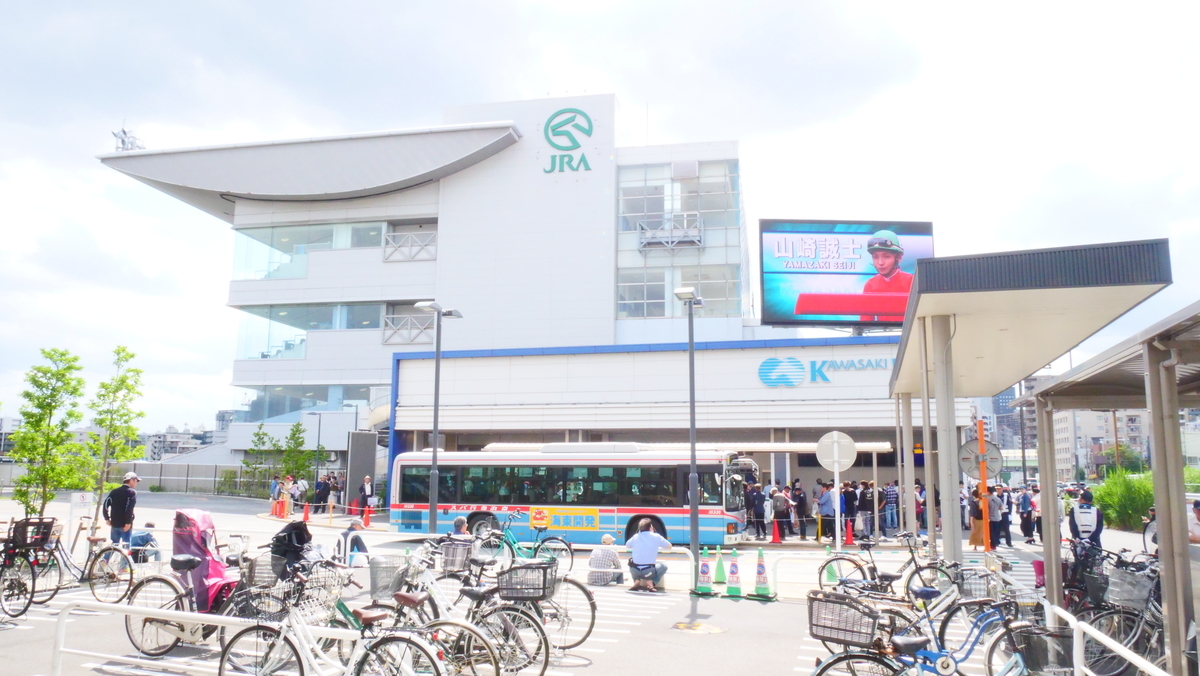 f:id:makurakotobaj:20190613195125j:plain