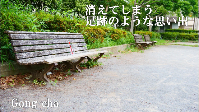f:id:makurakotobaj:20190627161156p:plain