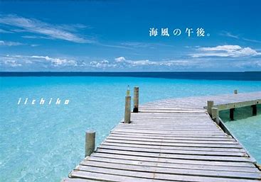 f:id:makurakotobaj:20190627161400j:plain