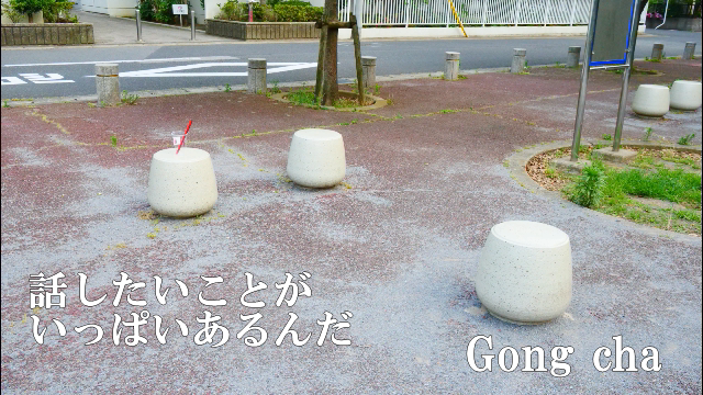f:id:makurakotobaj:20190627162137p:plain