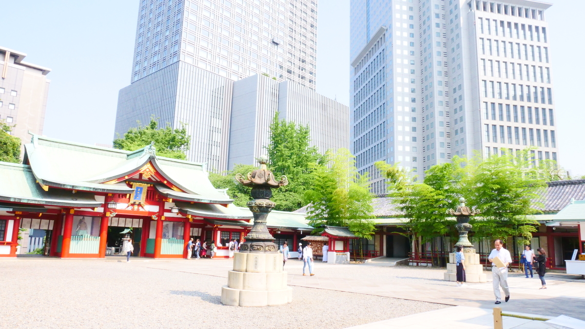 f:id:makurakotobaj:20190627163447j:plain