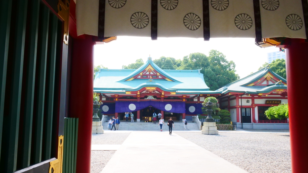 f:id:makurakotobaj:20190627163616j:plain