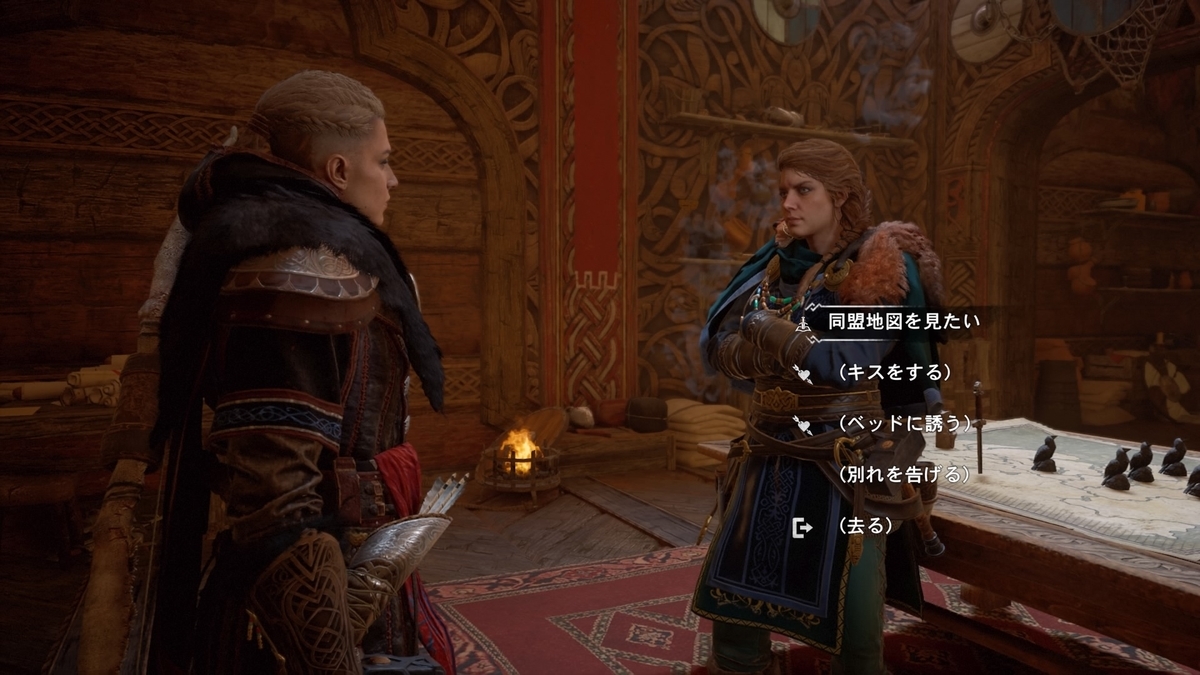 イングランドを制覇しよう アサシンクリードヴァルハラ なにかと問われりゃ百合が好き
