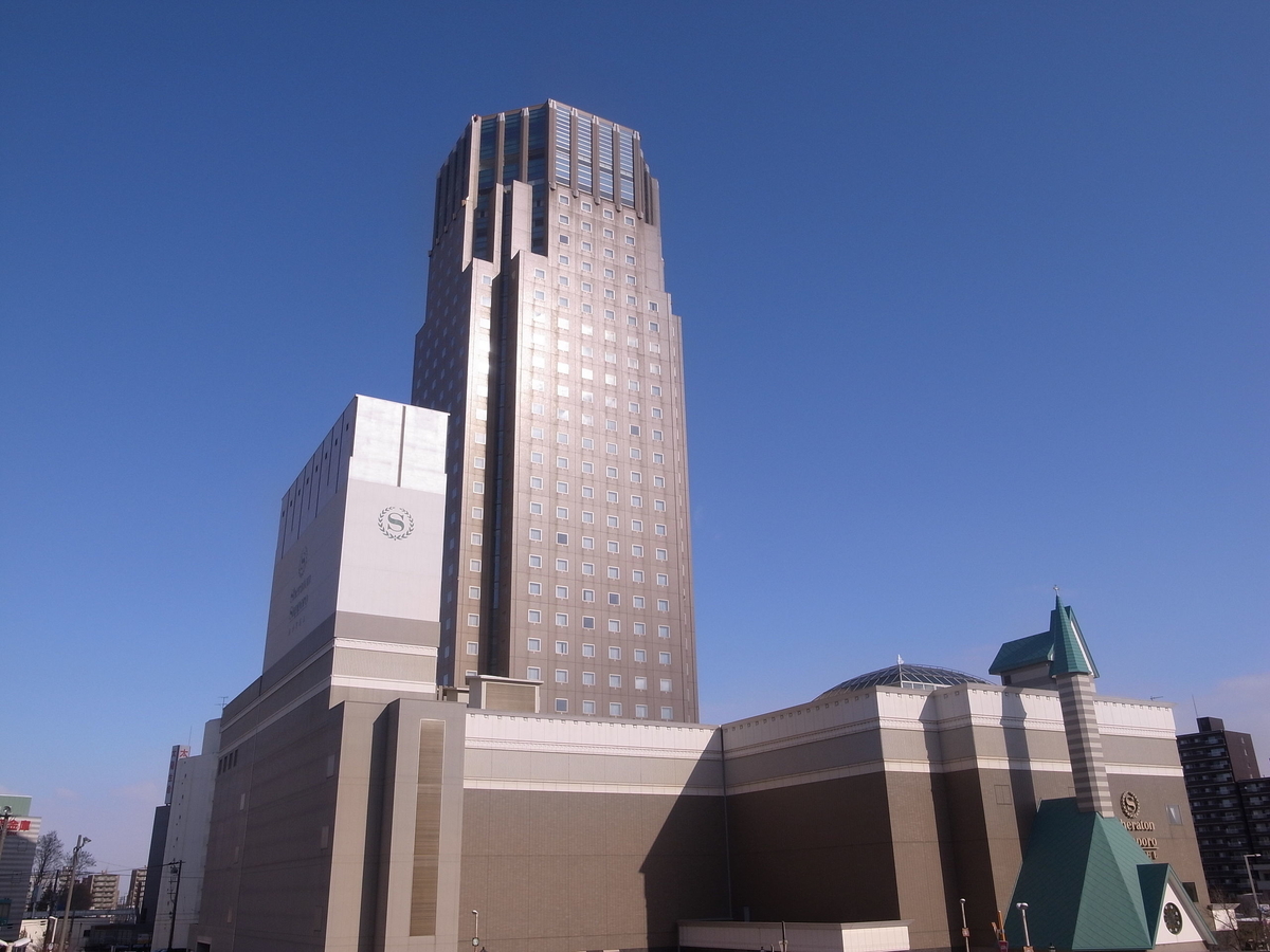 f:id:makuramoto1:20190902172413j:plain f:id:makuramoto1:20190902172413j:plain