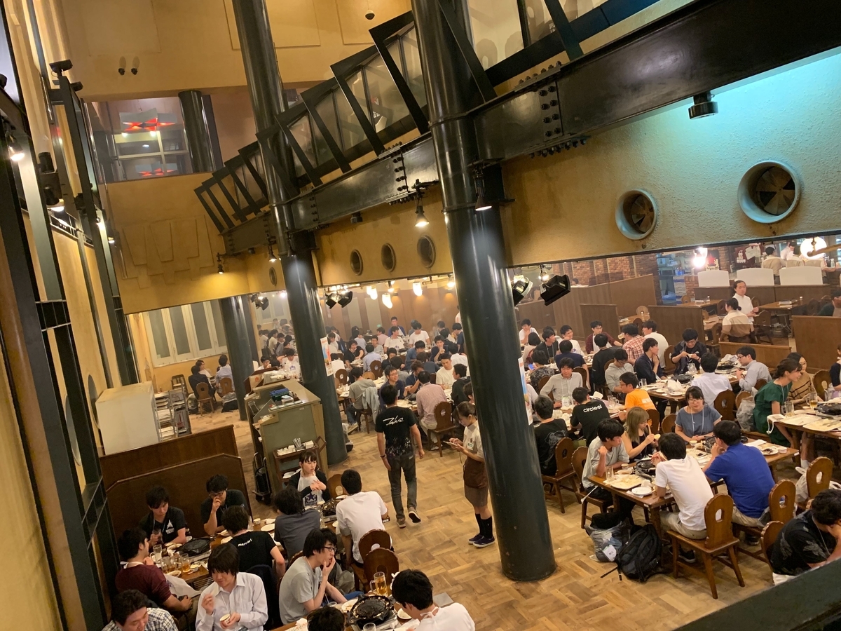 f:id:makuramoto1:20190905173144j:plain f:id:makuramoto1:20190905173144j:plain