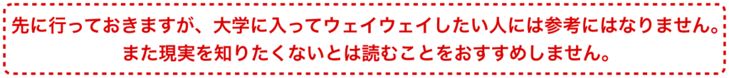 f:id:makurohirata:20170217172259p:plain f:id:makurohirata:20170217172259p:plain