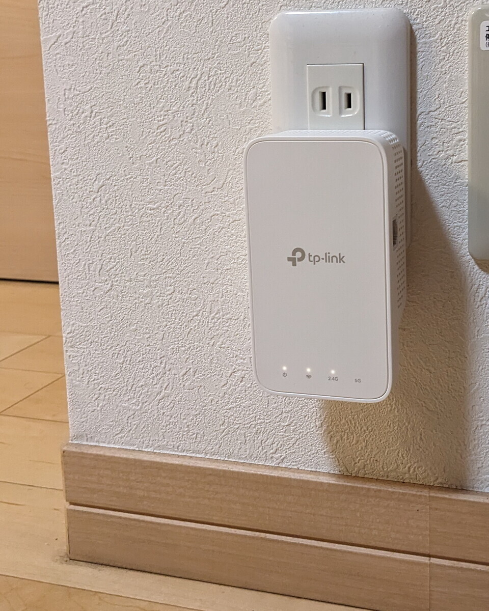 TP-Link AC1200 SIMフリーホームルーター+MR330 TP-Link AC1200 SIMフリーホームルーター+MR330 Home AssistantでDIY