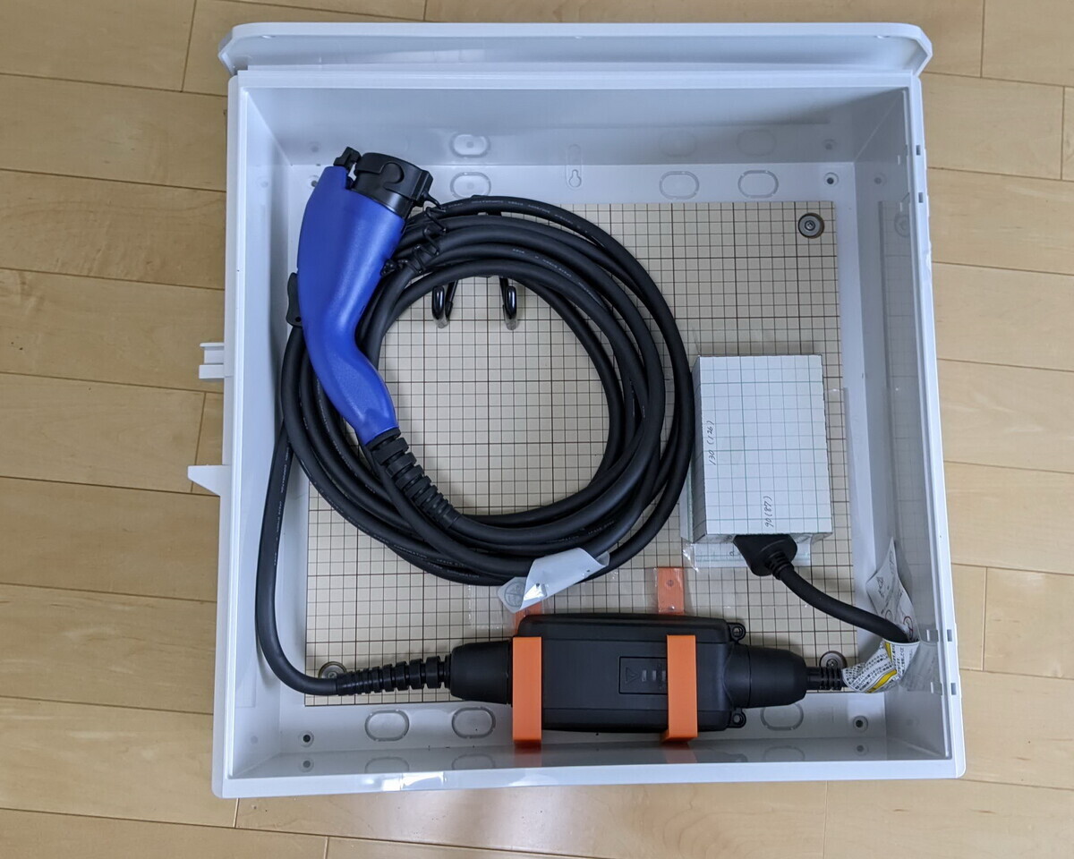 PHEV充電ケーブルボックス - コモノポリタン