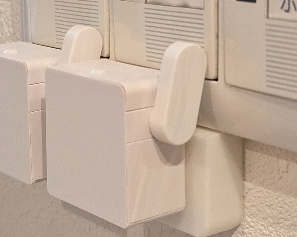 Home AssistantでDIY Smart Home】あなたの代わりにスイッチオン