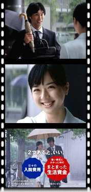 20050712125704