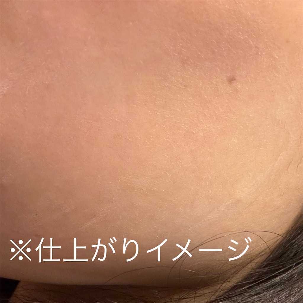 f:id:makyu1010:20250410224805j:image f:id:makyu1010:20250410224805j:image