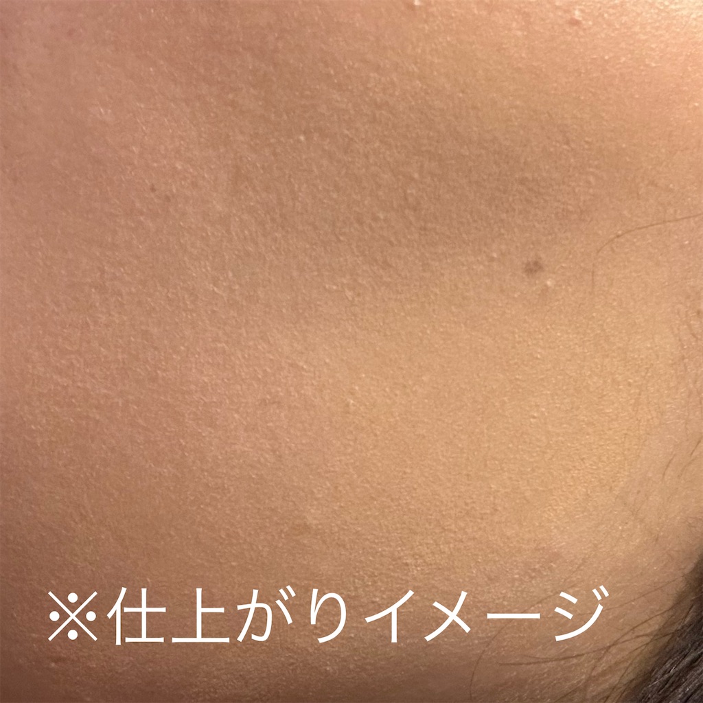 f:id:makyu1010:20250410224809j:image f:id:makyu1010:20250410224809j:image