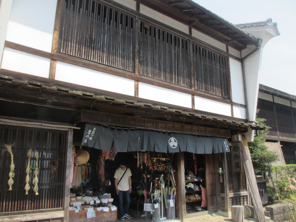 f:id:makyumakyunoki:20170527115434j:plain f:id:makyumakyunoki:20170527115434j:plain