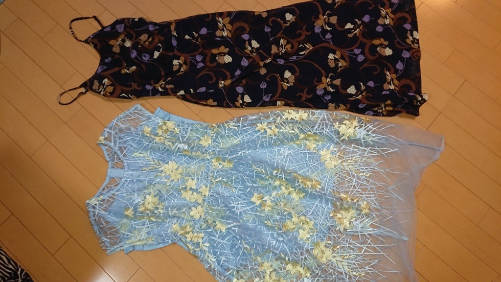 f:id:makyumakyunoki:20171009113525j:plain f:id:makyumakyunoki:20171009113525j:plain