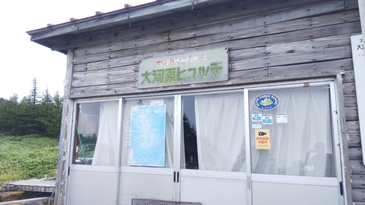 f:id:malaixiong:20200911230740j:plain