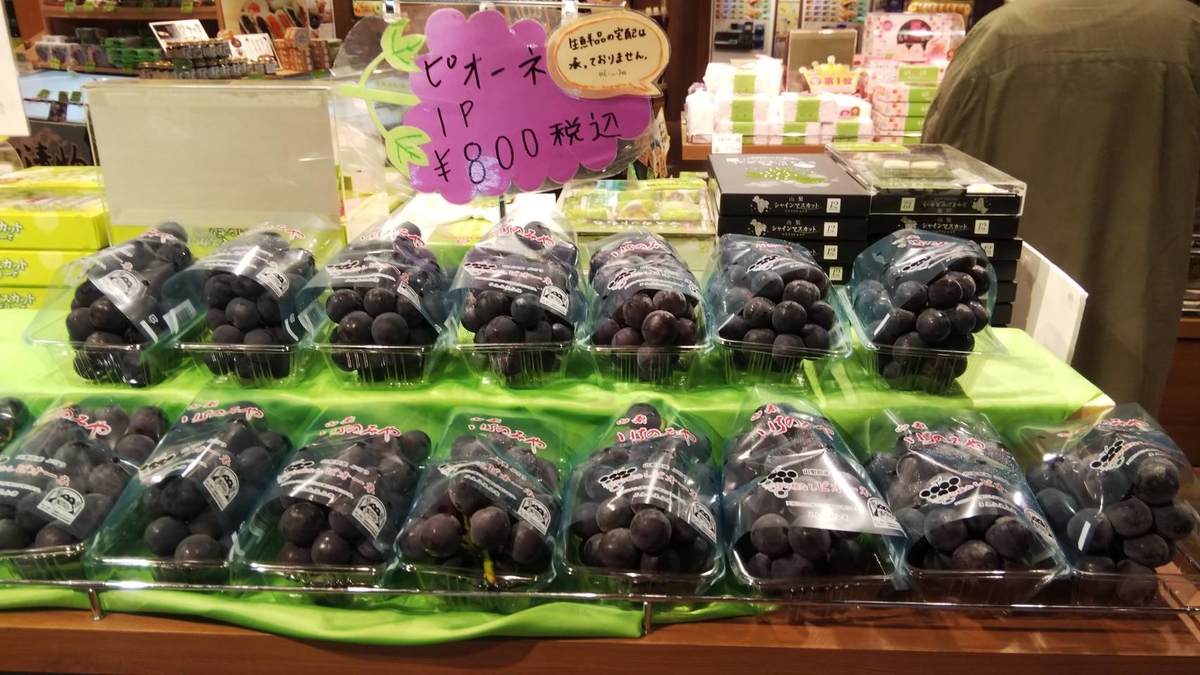 f:id:malaixiong:20200929234952j:plain