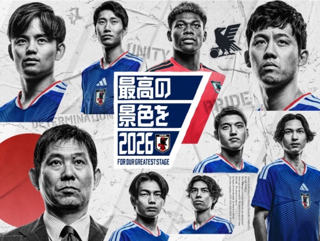 f:id:malaysiaijyuu:20260613145901j:image