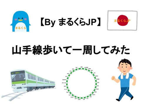 f:id:malcla_jp:20210121234741p:plain