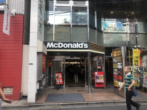 f:id:malcla_jp:20210121235014p:plain