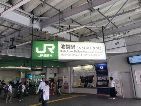 f:id:malcla_jp:20210121235249p:plain