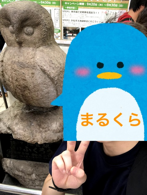 f:id:malcla_jp:20210121235315p:plain