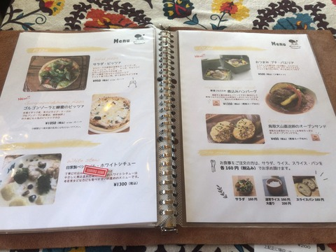f:id:malcla_jp:20210121235630p:plain