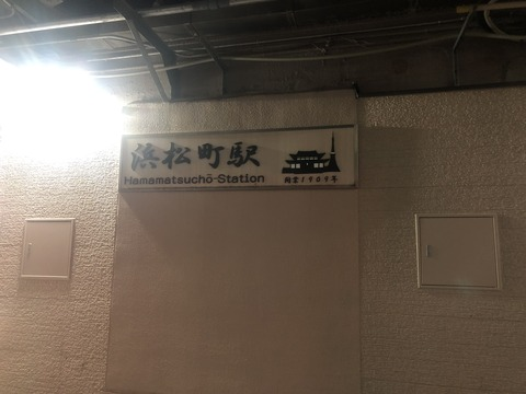 f:id:malcla_jp:20210122000525p:plain