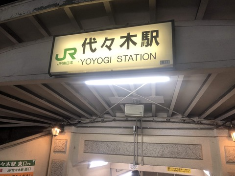 f:id:malcla_jp:20210122000941p:plain