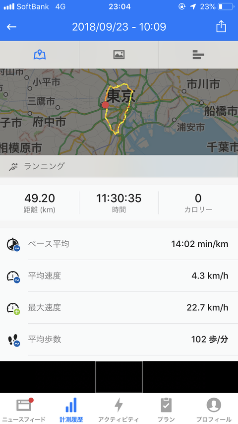 f:id:malcla_jp:20210122001052p:plain